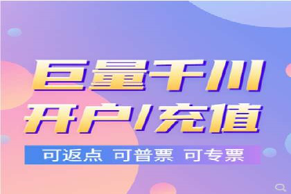 百度竞价广告投放实战案例：从失败到成功的转变