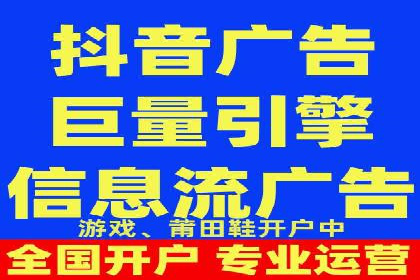 SEM托管代运营如何助力企业快速增长